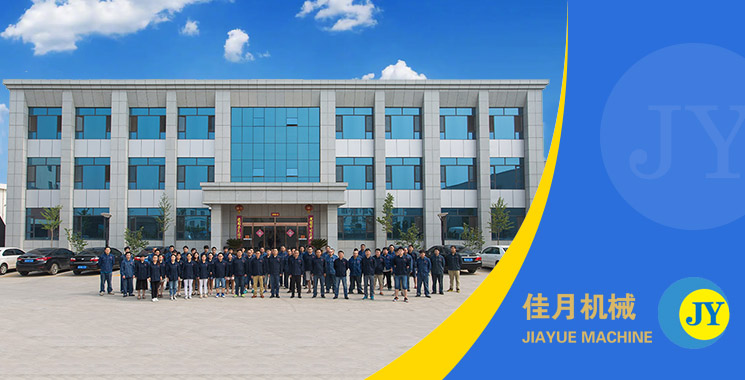 博西源線纜有限公司 博西源線纜有限公司