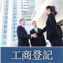 上海浩卓投資咨詢公司 專業投資咨詢服務的卓越之選